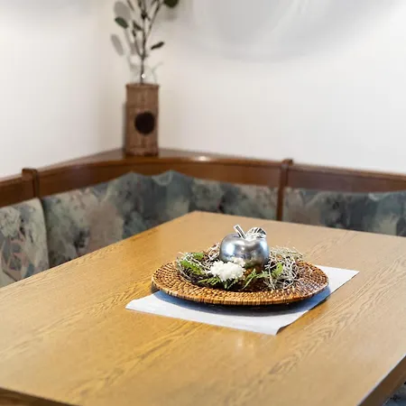 In Near Slopes アパート グロースアルル